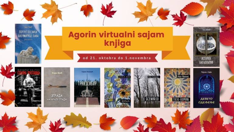 Agorin virtualni sajam knjiga